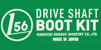 Maruichi Rubber Industry co, LTD